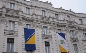 Općina Centar nastavlja sufinansirati troškove vantjelesne oplodnje